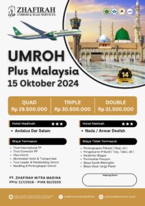 Umroh Plus Malaysia