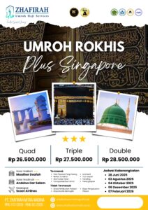 umroh rokhis